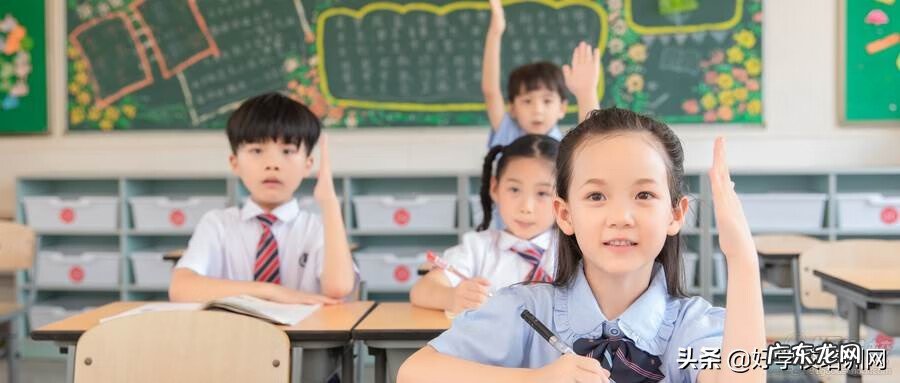 最好的编程培训机构 编程培训机构