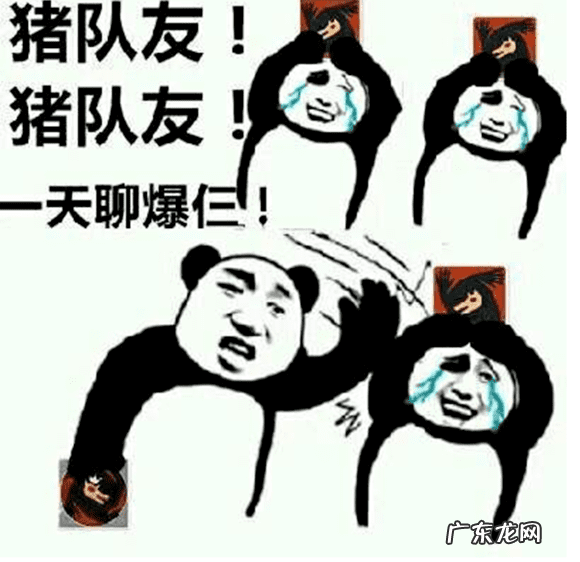 三国杀账号登录版本 三国杀微端登陆