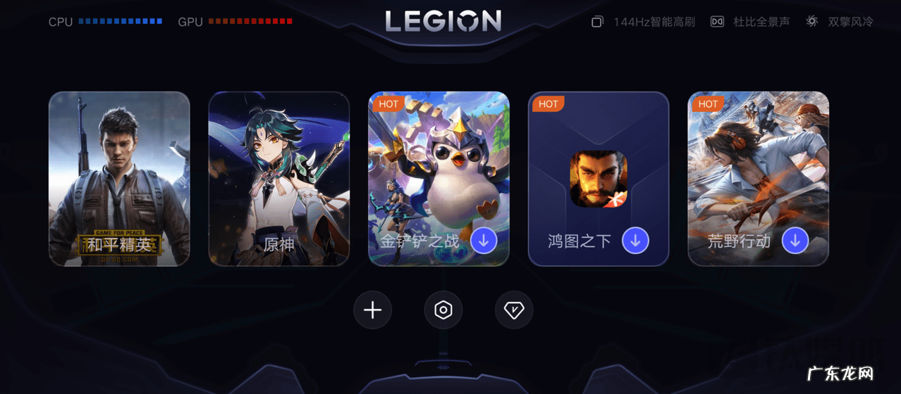 QQ飞车飞火龙怎么获得 QQ飞车飞火龙