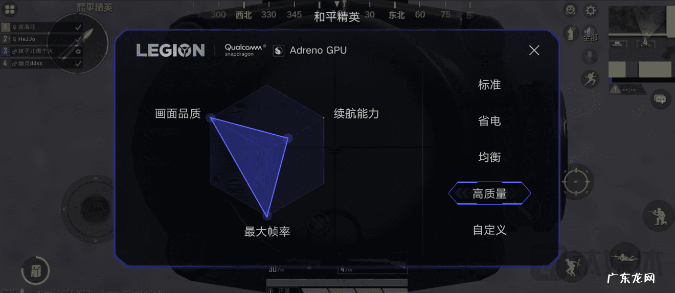 QQ飞车飞火龙怎么获得 QQ飞车飞火龙