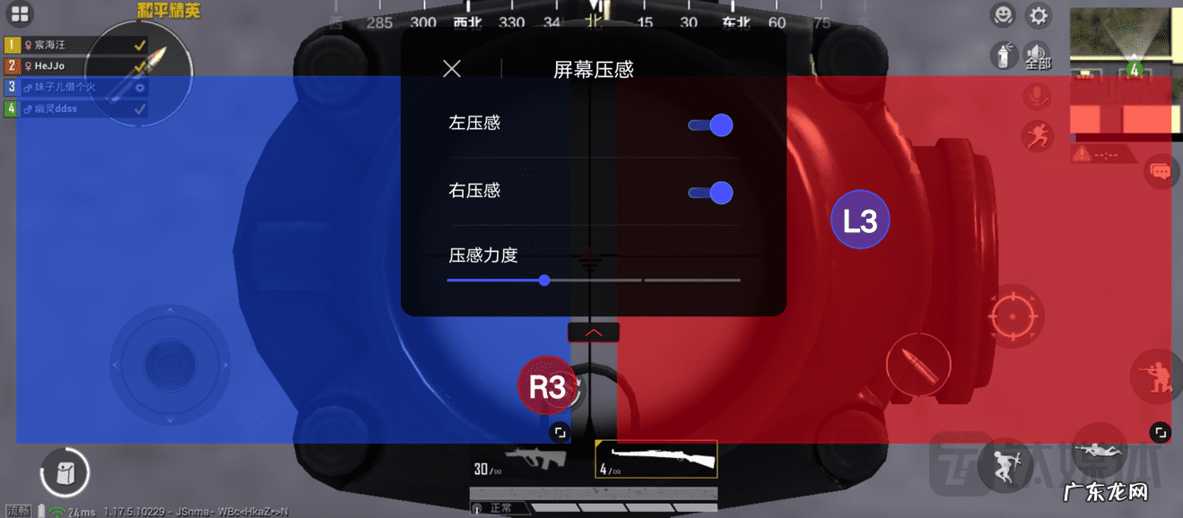 QQ飞车飞火龙怎么获得 QQ飞车飞火龙
