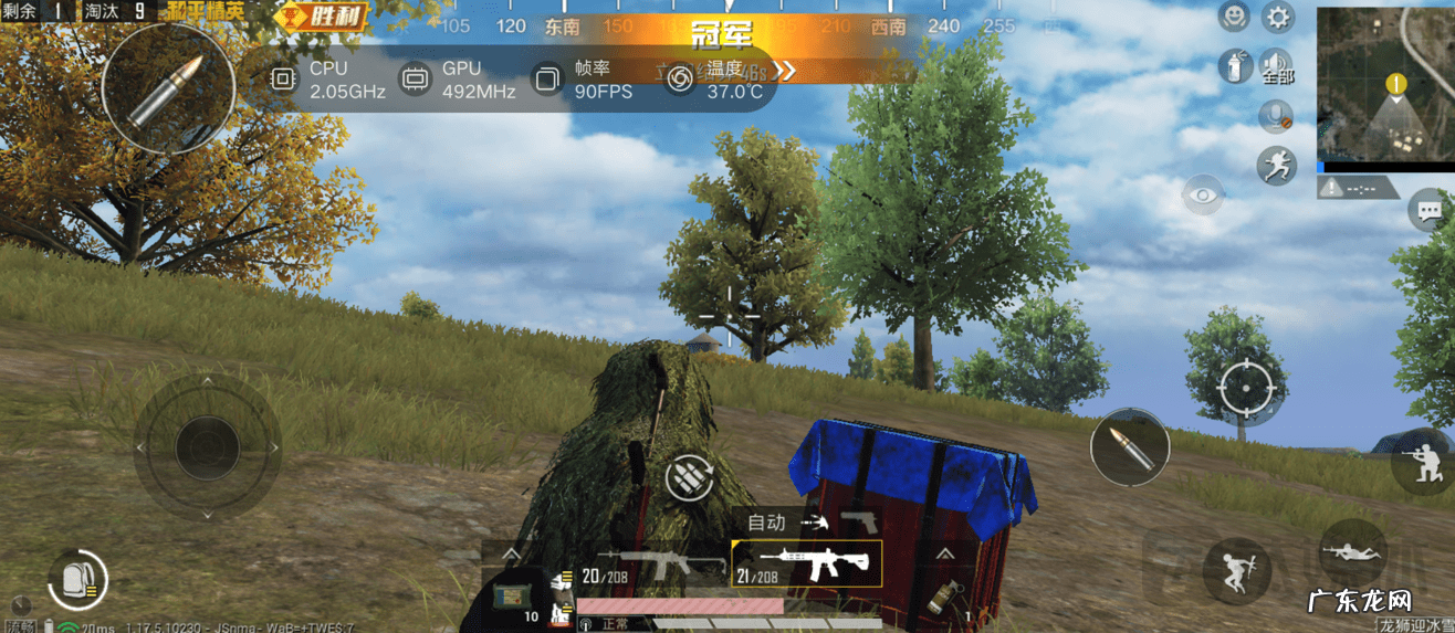 QQ飞车飞火龙怎么获得 QQ飞车飞火龙