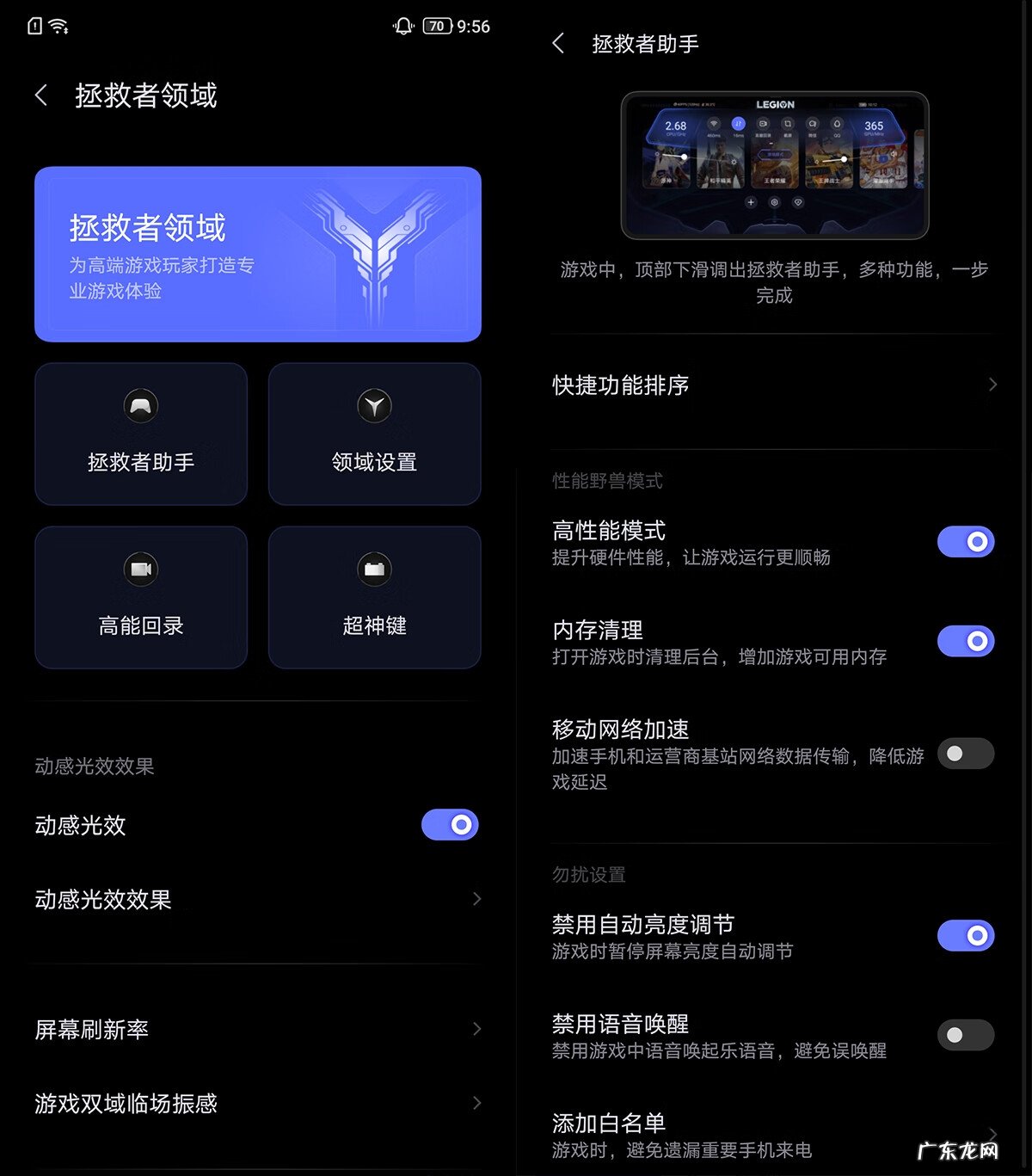 QQ飞车飞火龙怎么获得 QQ飞车飞火龙