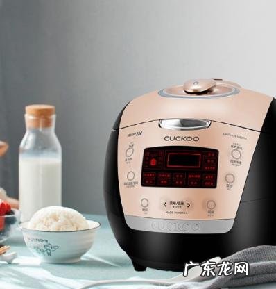 福库电饭煲好在哪里 福库电饭煲质量好吗?
