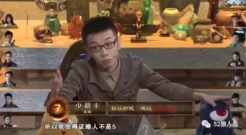 鬼新娘故事 鬼魂新娘板子