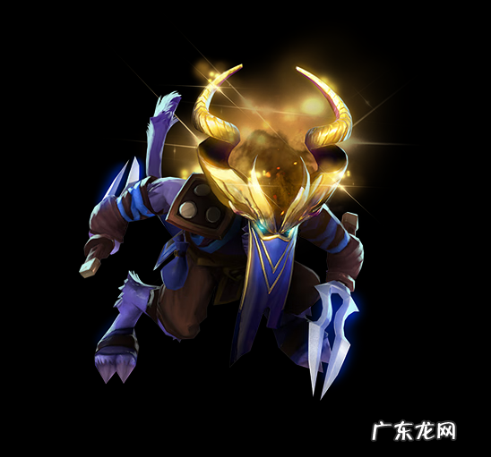 dota599 dota684新装备