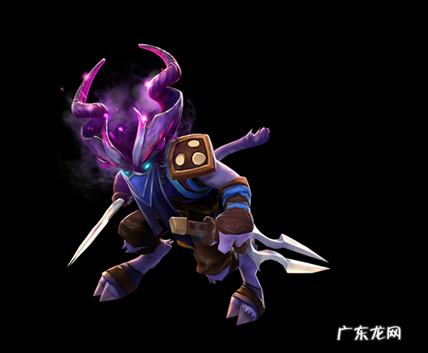 dota599 dota684新装备