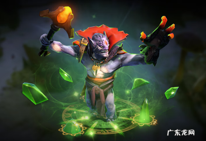 dota599 dota684新装备