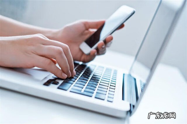 一个手机网上怎么赚钱 手机上网如何赚钱