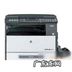 连接打印机出现驱动程序无法使用如何处理 理光打印机扫描驱动安装步骤