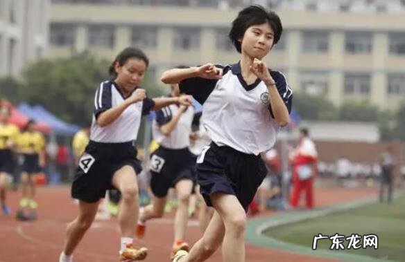 深圳中考高中录取分数线 深圳中考分数线总分