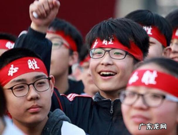 深圳中考高中录取分数线 深圳中考分数线总分