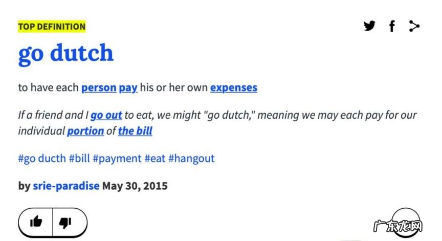 adj是什么意思的缩写 v是什么意思数学