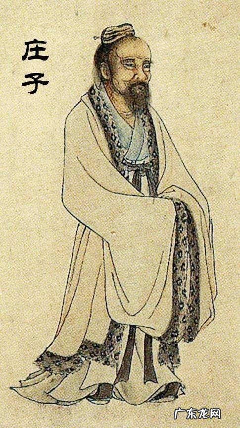 正阴符 风水犯阴符是怎么回事