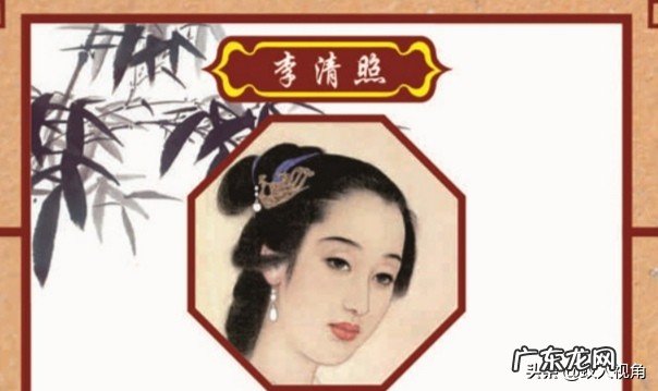 如何评价李清照的《一剪梅》?