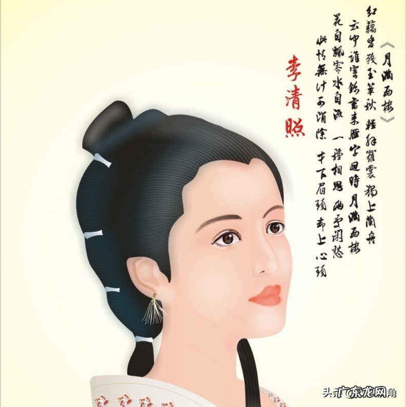 如何评价李清照的《一剪梅》?