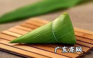 牛角粽怎么包法 牛角粽怎么包视频
