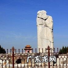 清东陵风水墙 孝庄清东陵风水墙在哪