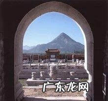 清东陵风水墙 孝庄清东陵风水墙在哪
