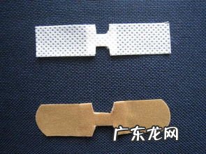 尺子在线测量1:1 手机图片 1cm参照物图片 生活