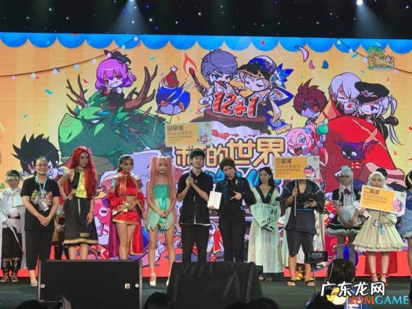 冒险岛纪念币钱包在哪里买 冒险岛纪念币包