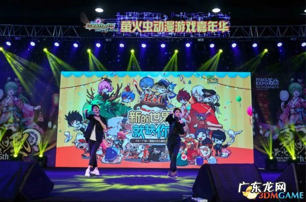 冒险岛纪念币钱包在哪里买 冒险岛纪念币包