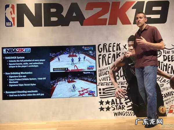 NBA2K13 nba2k13ios版