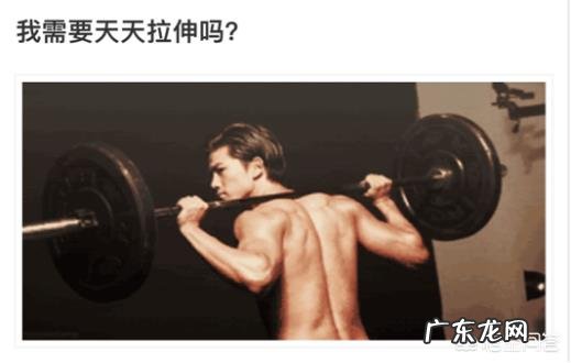 坚持深蹲1个月，身体哪些部位会有变化？