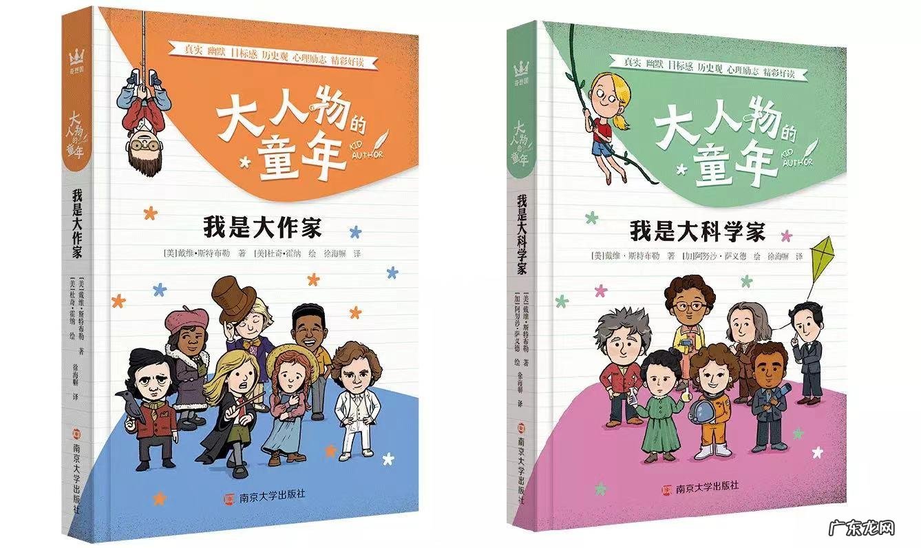 我的魔法时代TXT下载 魔法世纪txt下载完本