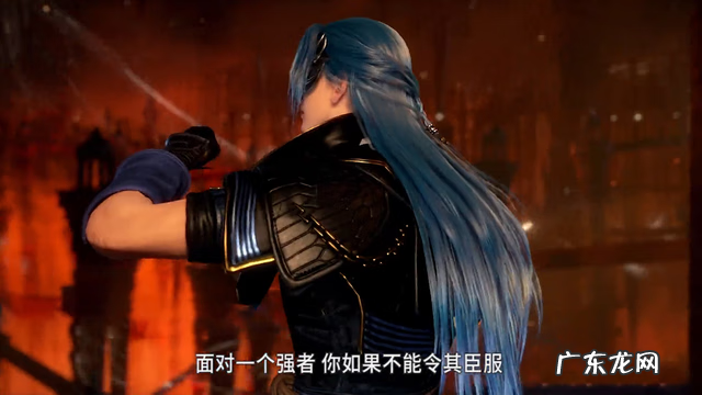 斗罗大陆唐三×胡列哪图片 斗罗大陆胡列超越唐三可能吧