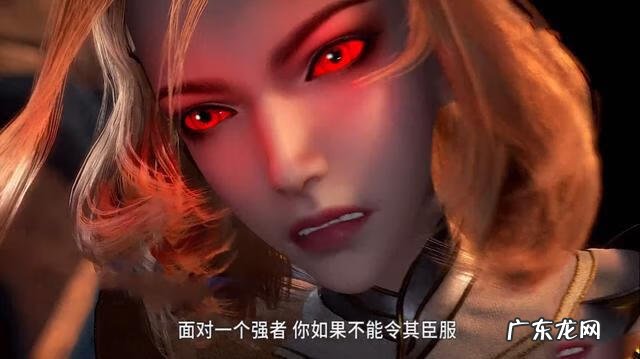 斗罗大陆唐三×胡列哪图片 斗罗大陆胡列超越唐三可能吧