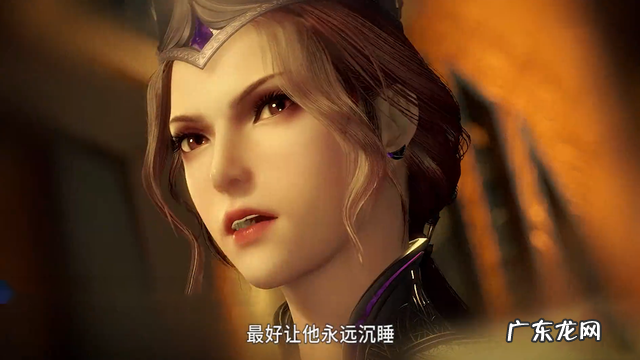 斗罗大陆唐三×胡列哪图片 斗罗大陆胡列超越唐三可能吧