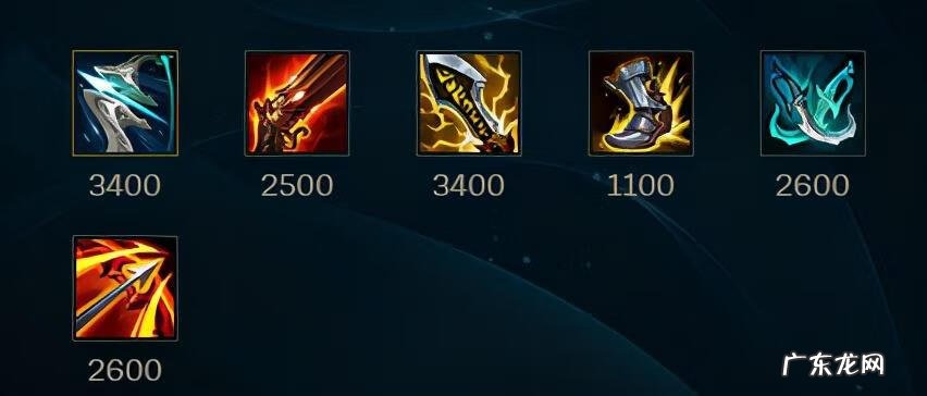 戏命师大乱斗符文 戏命师符文推荐