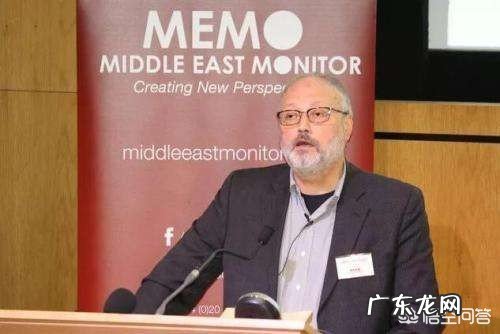 埃尔多安称沙特应该曝光所有涉事官员,无论官职大小,他是在含沙射影吗?