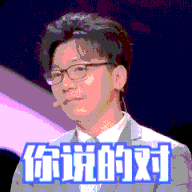 非诚勿扰李璐图片 非诚勿扰李璐的淘宝店