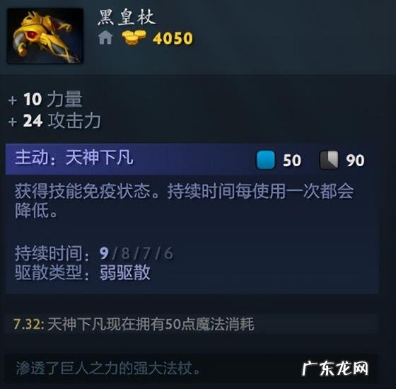 dota怎么玩新手入门 dota2怎么在steam打外服