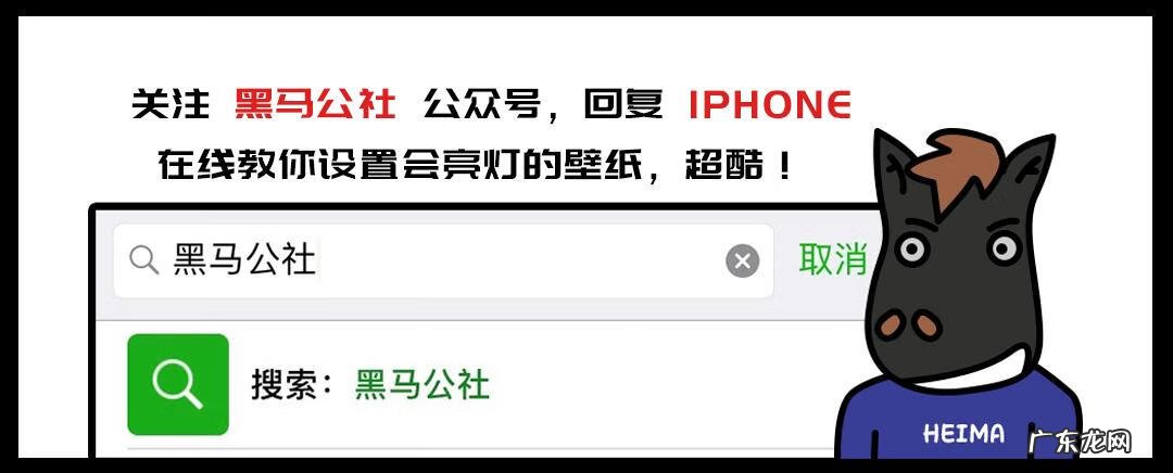 苹果ios7系统怎么升级 如何升级ios