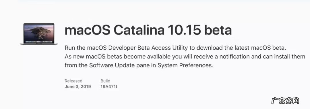 苹果ios7系统怎么升级 如何升级ios