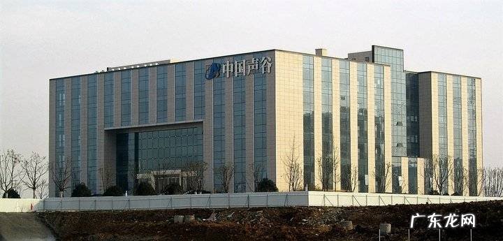 合肥新东方总部 合肥新东方医院地址