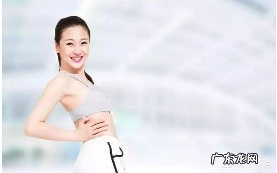 坐月子刚排干净恶露的产妇怎样利用瘦肚子的最佳时机减掉大肚子?