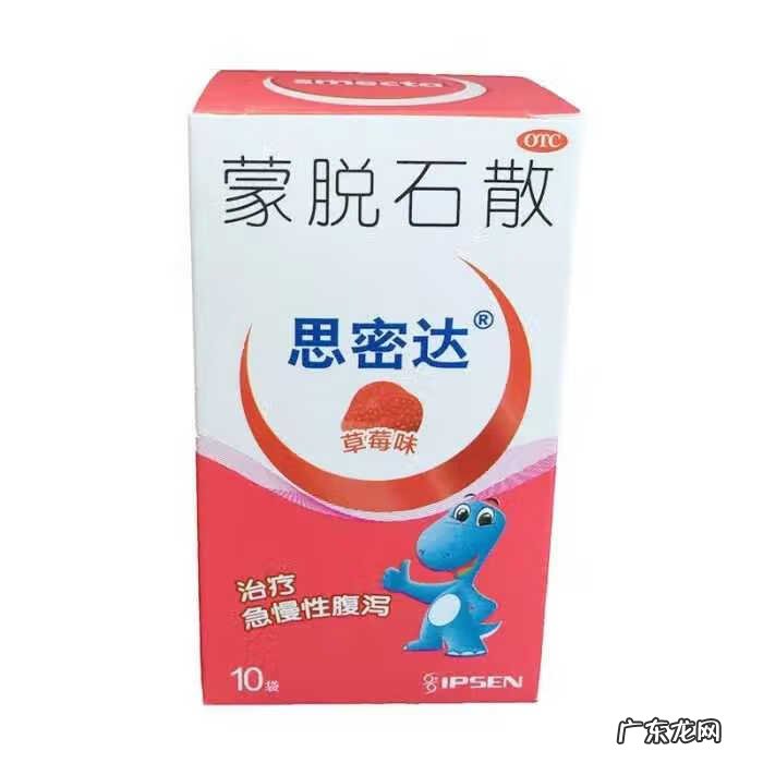 长期慢性腹泻怎样治 宝宝慢性腹泻怎么办