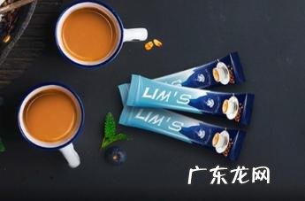 lims蓝山咖啡怎么样 Lims蓝山咖啡好不好