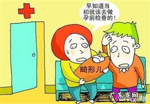 备孕期间的孕前检查是必须做的吗?