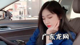 小卡车加特林舞蹈视频 加特林舞蹈