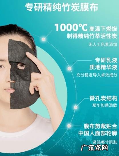 理肤泉三酸精华水杨酸 理肤泉水杨酸黑膜好用吗知乎