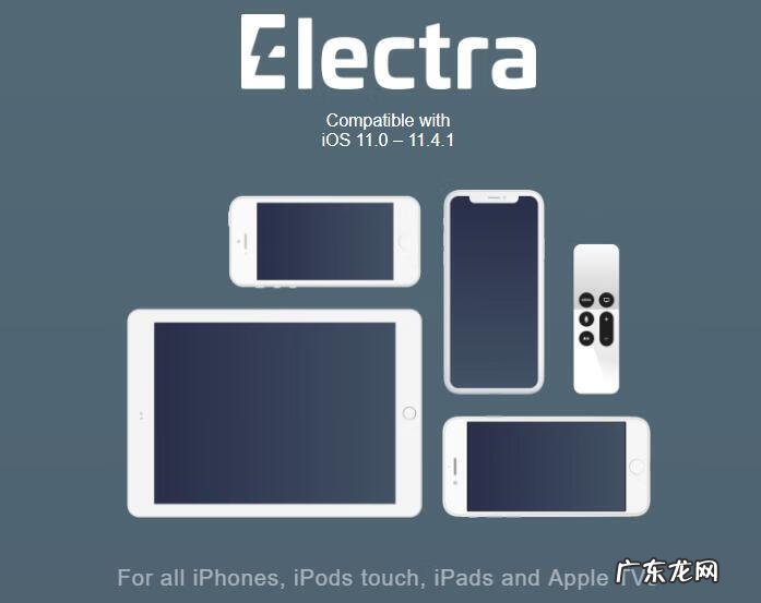 iOS越狱 ios7.04越狱教程