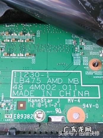 联想z475好吗 联想z475配置参数