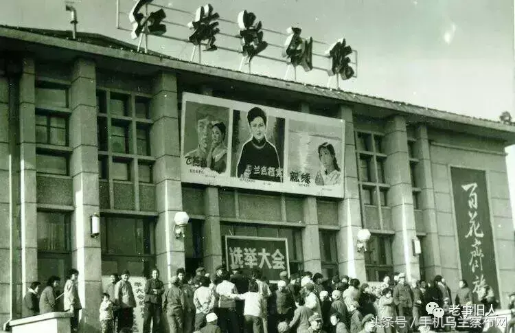 集宁区是哪个城市 集宁是哪个省的城市啊