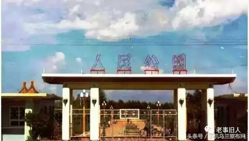 集宁区是哪个城市 集宁是哪个省的城市啊