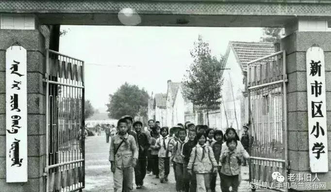 集宁区是哪个城市 集宁是哪个省的城市啊